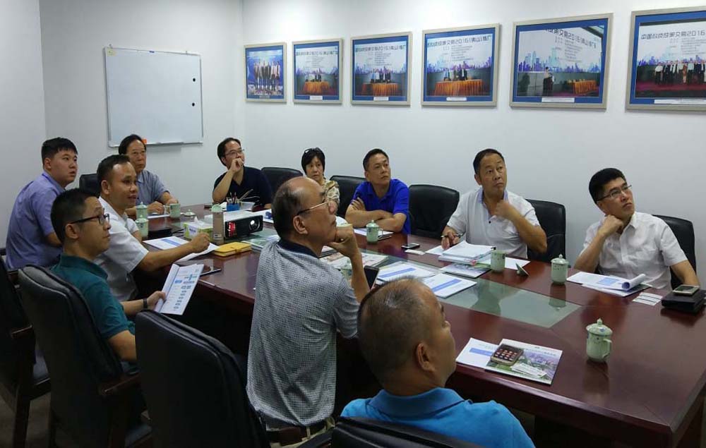 湛江市科技局等一行领导到中国技术交易所佛山工作中心考察交流